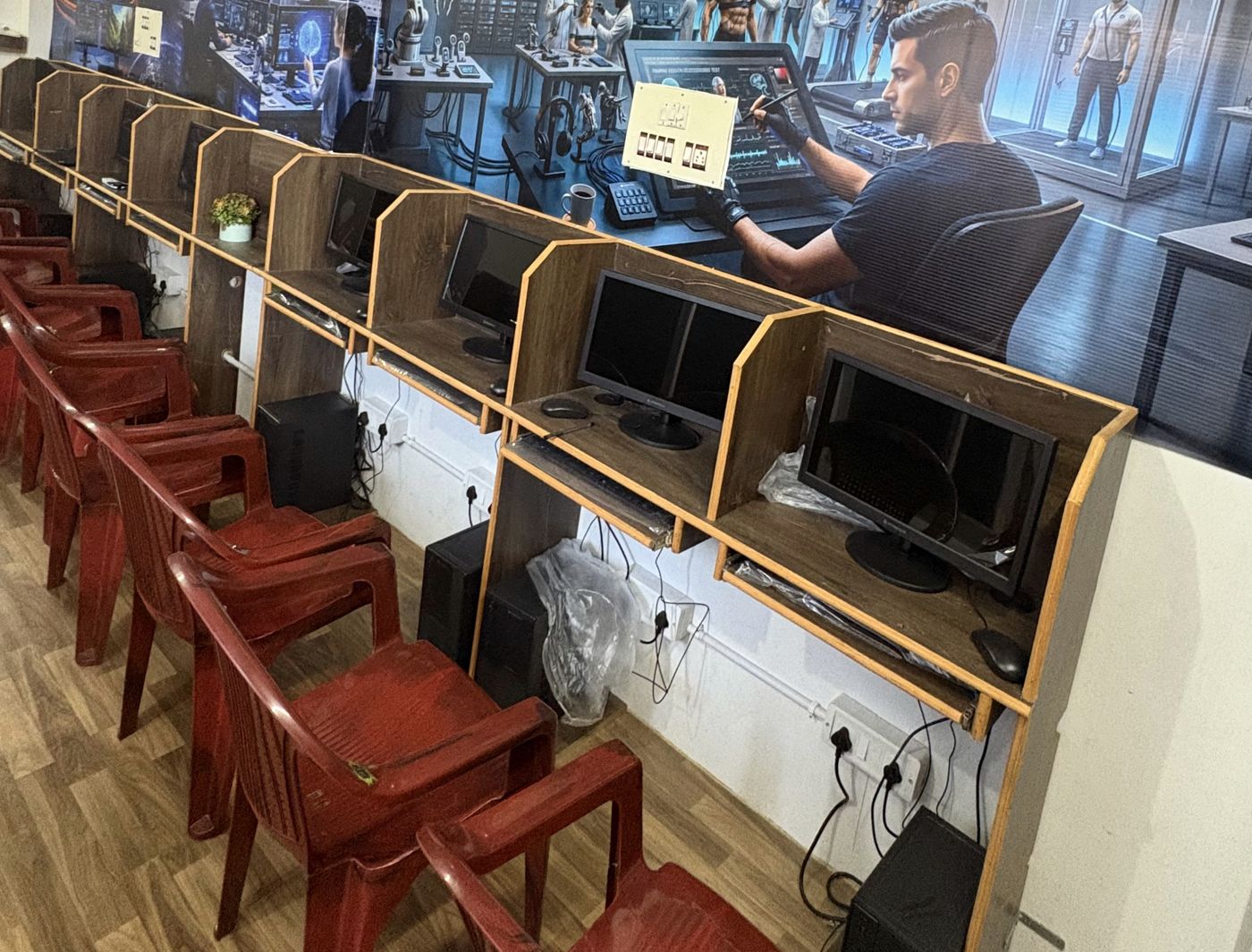 Training room
